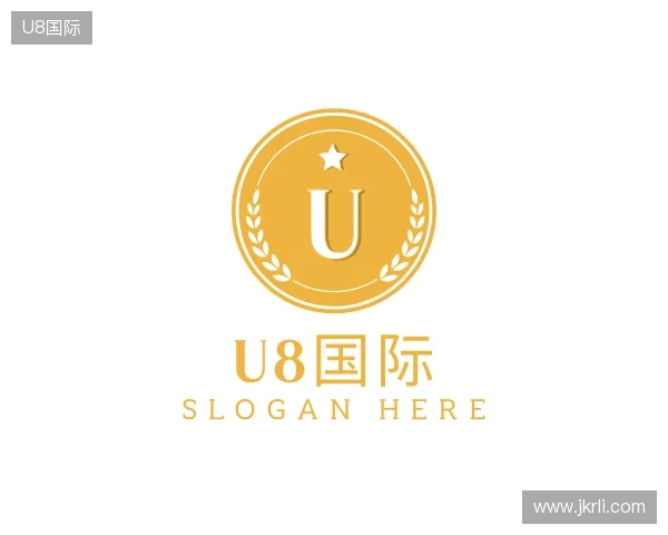 发现U8国际